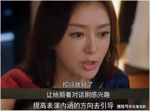 娱乐吃瓜酱只要有爱情,娱乐吃瓜酱的甜蜜故事