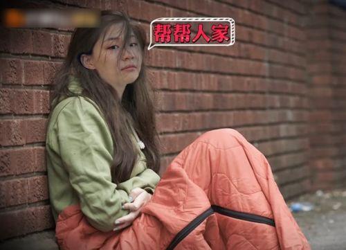 姨太扒娱乐吃瓜吃到自己